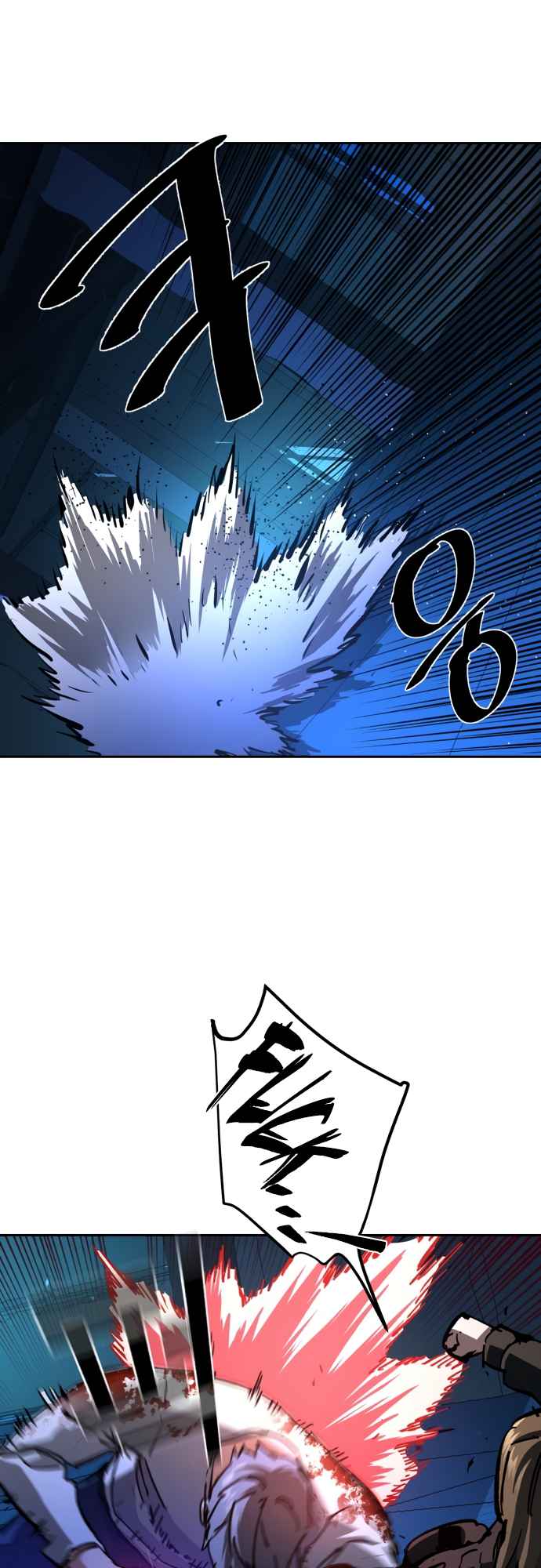 Chapter 138 (Image 27)