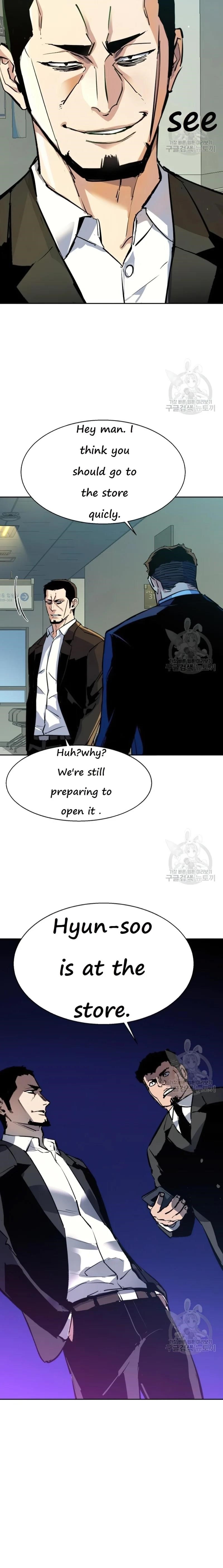 Chapter 144 (Image 28)