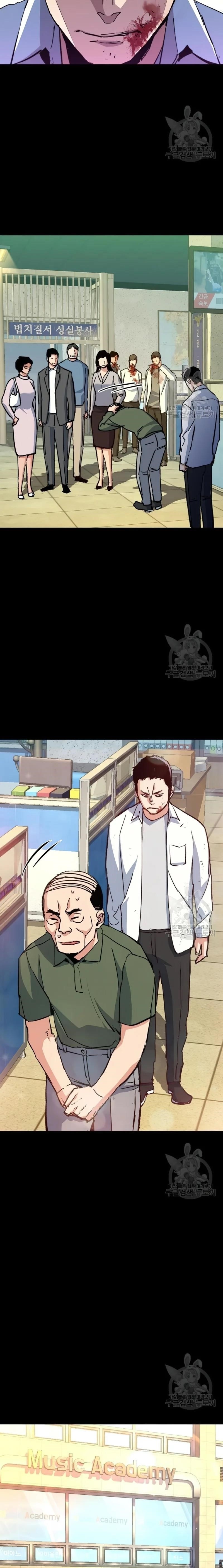 Chapter 144 (Image 13)