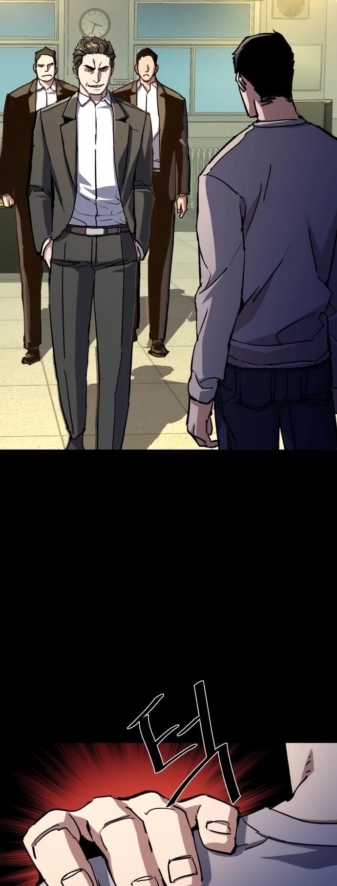 Chapter 147 (Image 7)
