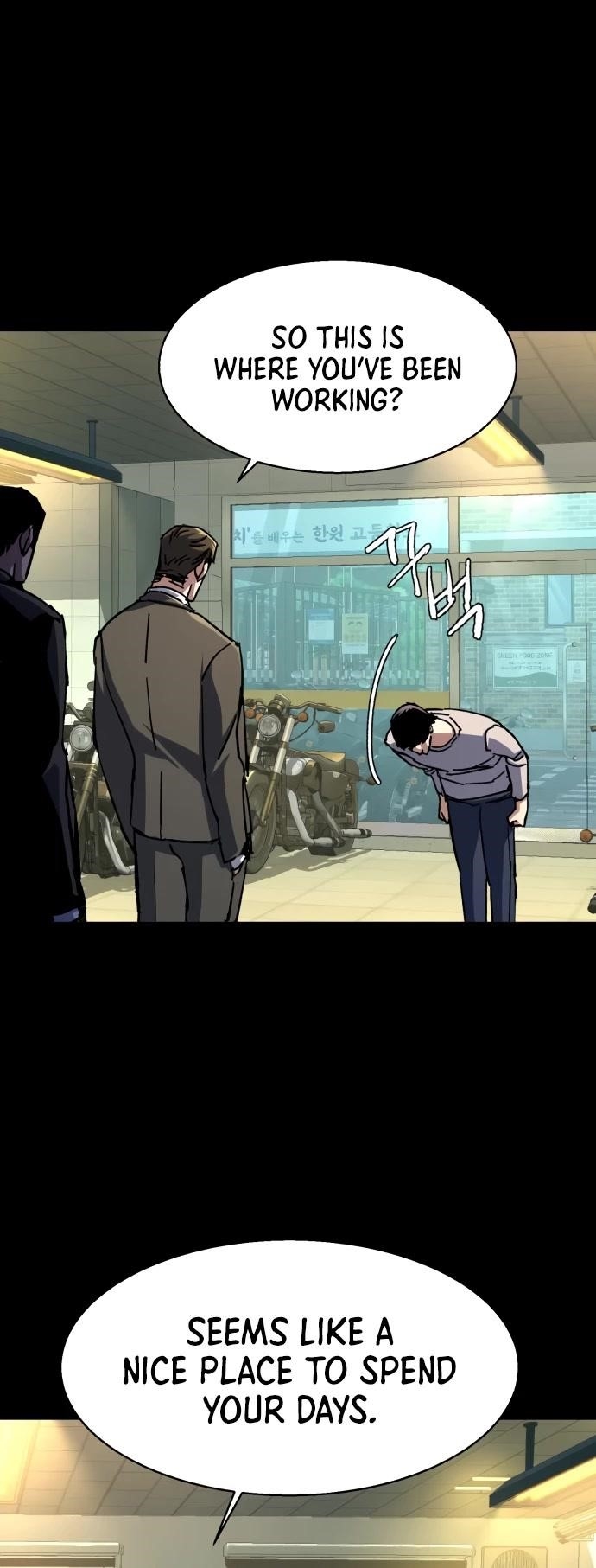 Chapter 147 (Image 6)