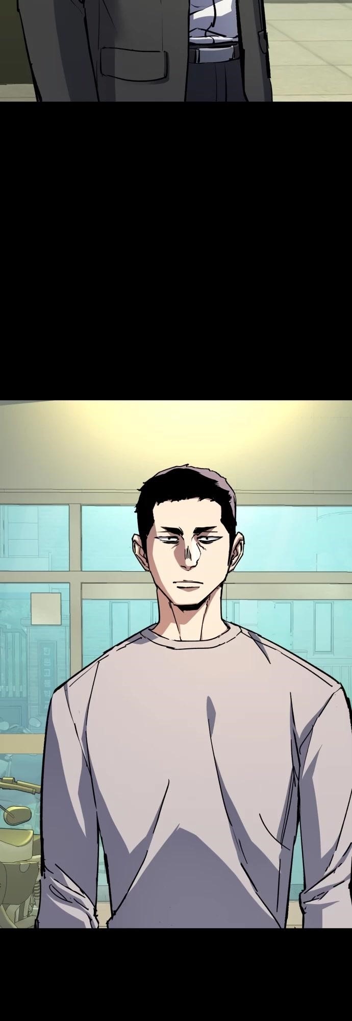 Chapter 147 (Image 5)