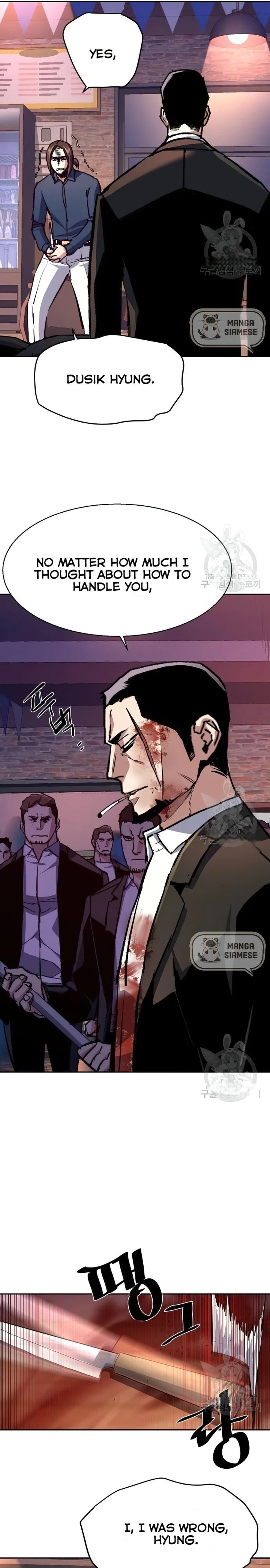 Chapter 149 (Image 29)