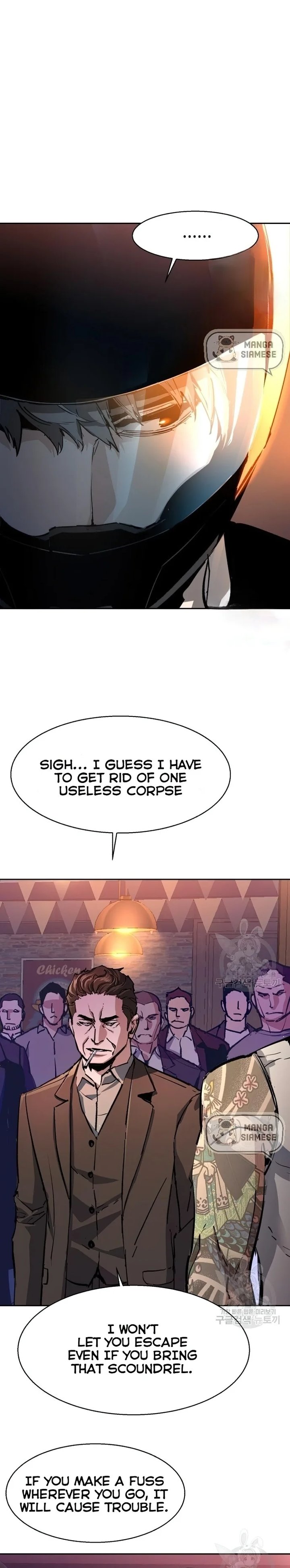 Chapter 149 (Image 2)