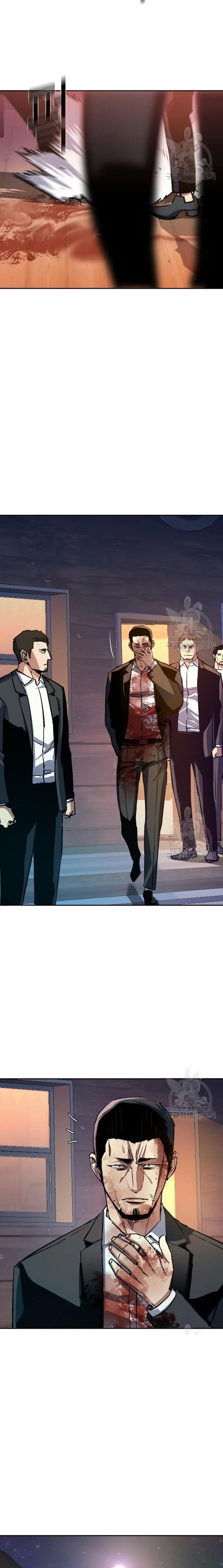 Chapter 150 (Image 6)