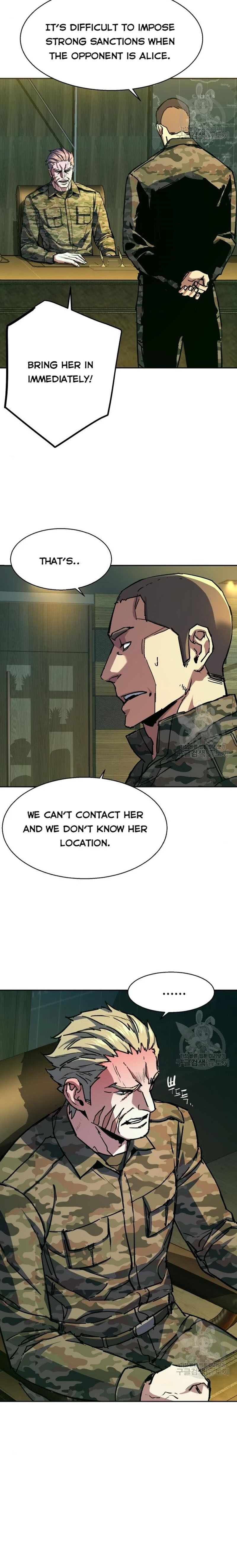 Chapter 151 (Image 2)