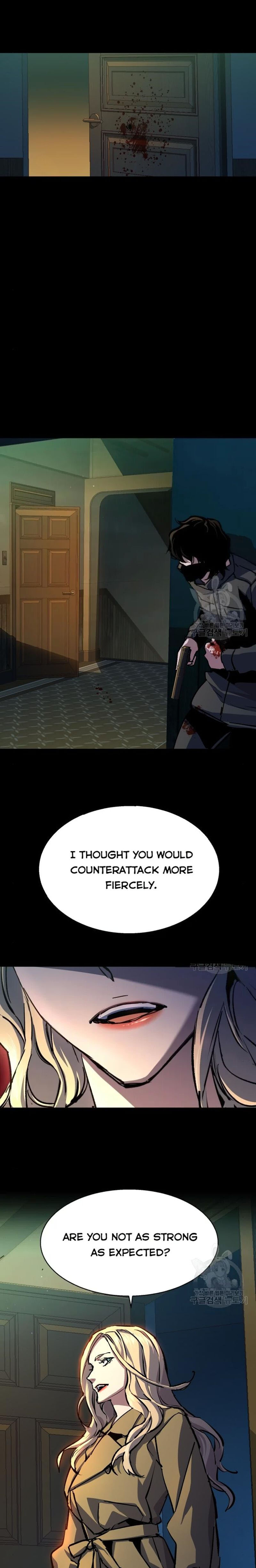 Chapter 151 (Image 5)