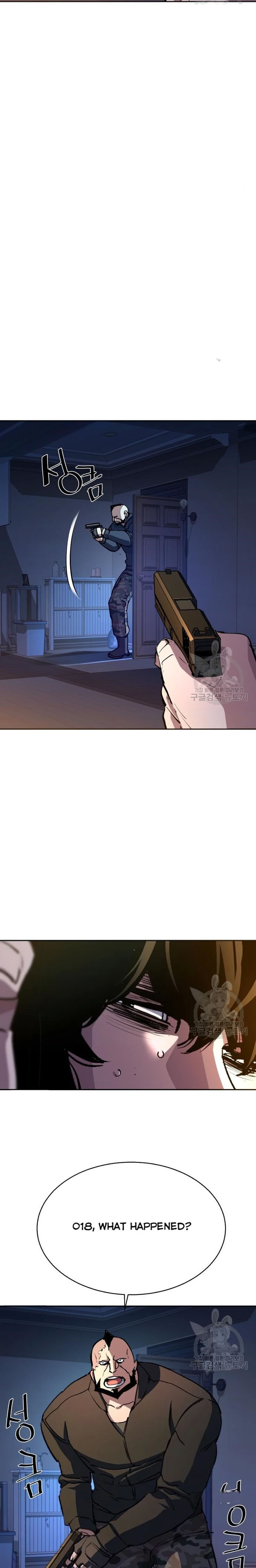 Chapter 151 (Image 8)