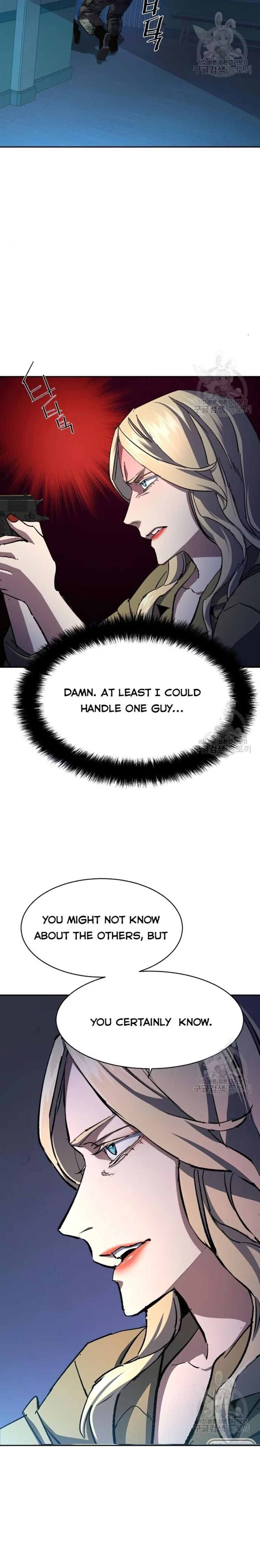 Chapter 151 (Image 27)