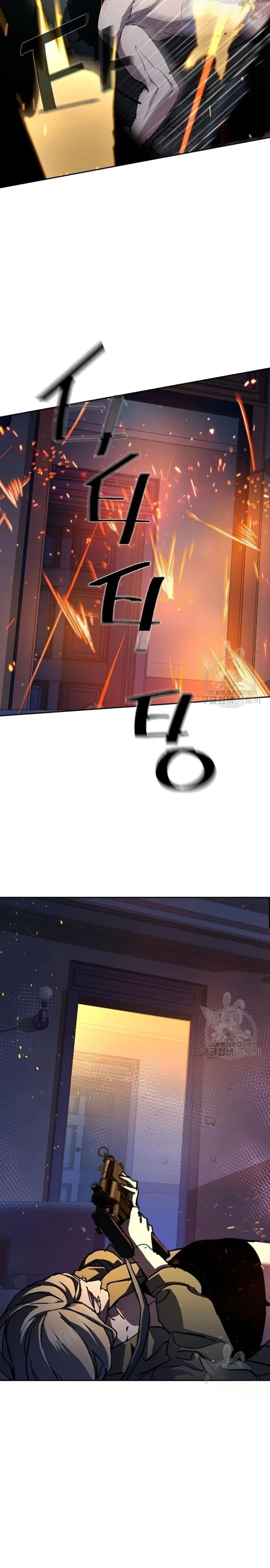 Chapter 151 (Image 18)
