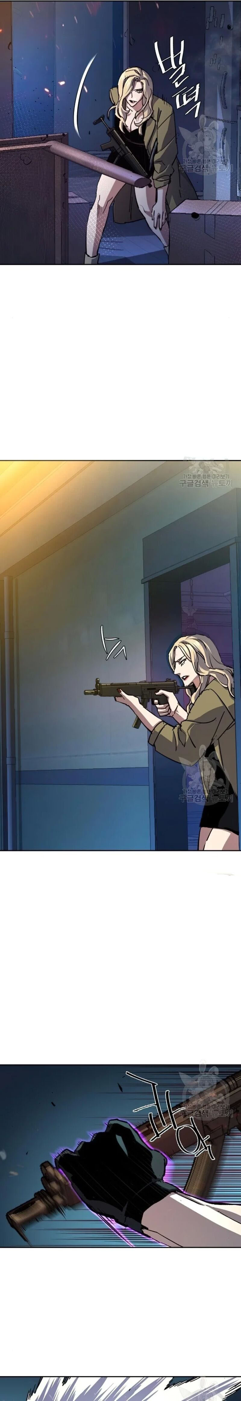 Chapter 151 (Image 19)