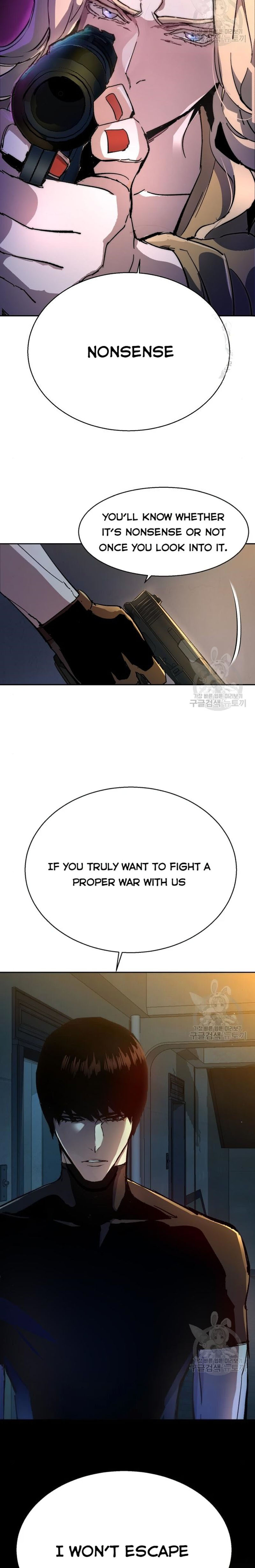 Chapter 151 (Image 32)
