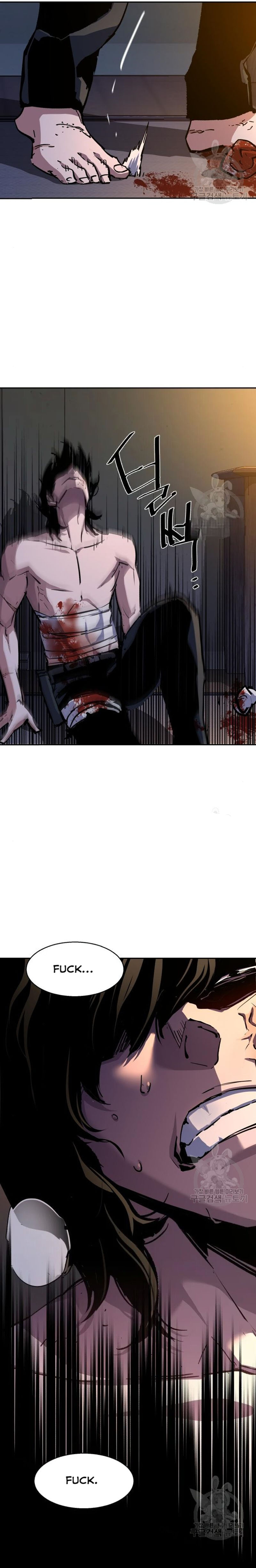 Chapter 151 (Image 4)