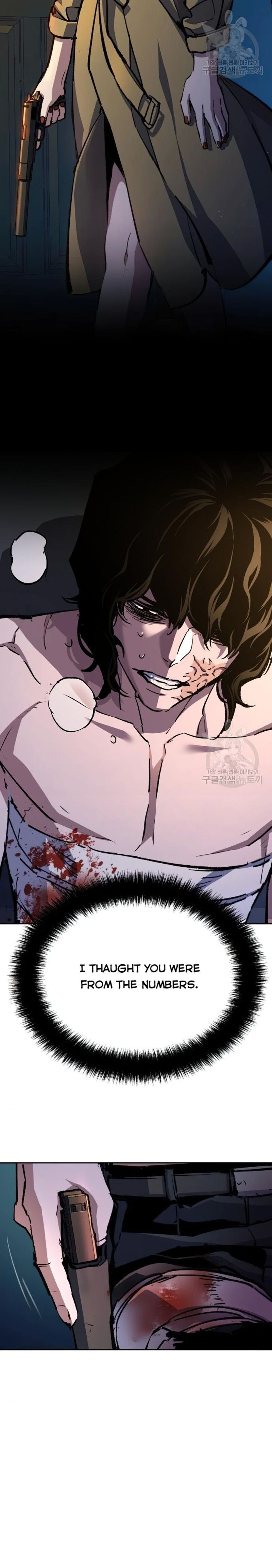 Chapter 151 (Image 6)