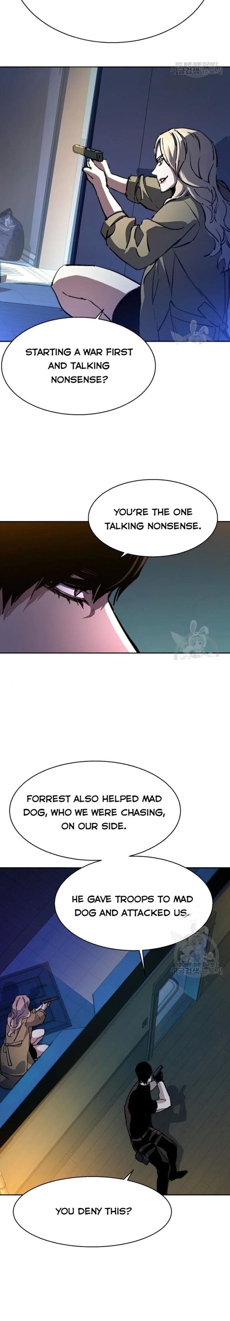 Chapter 151 (Image 30)