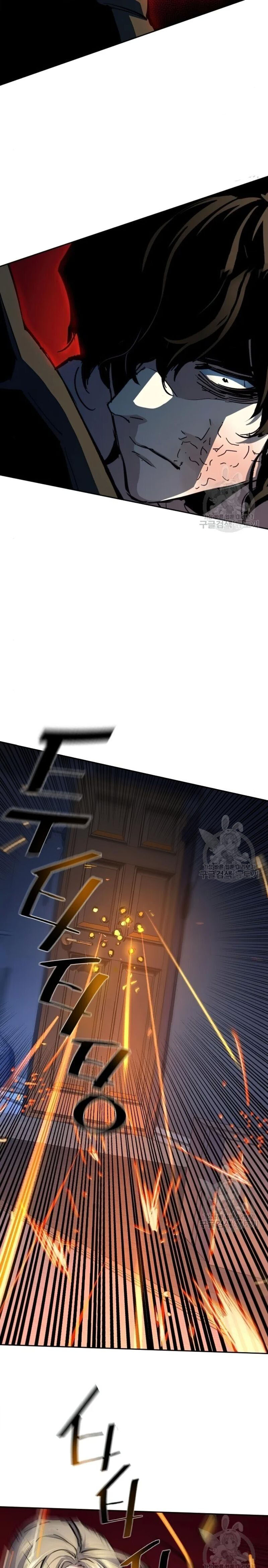 Chapter 151 (Image 11)