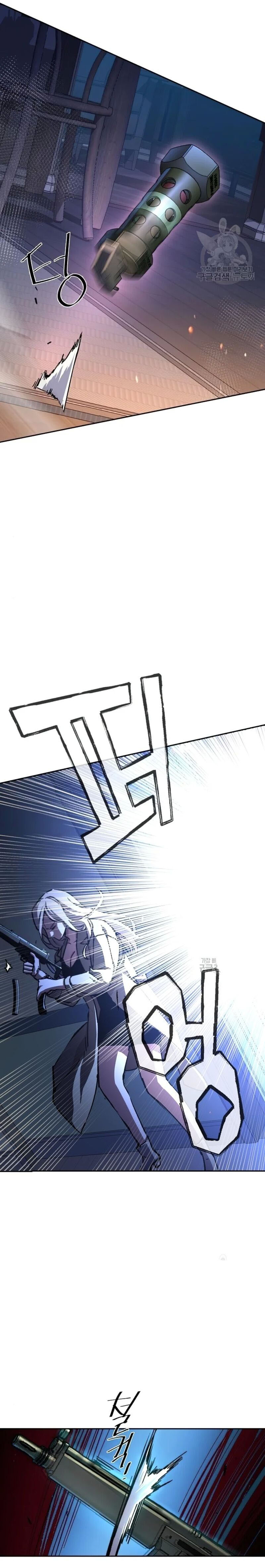 Chapter 151 (Image 13)