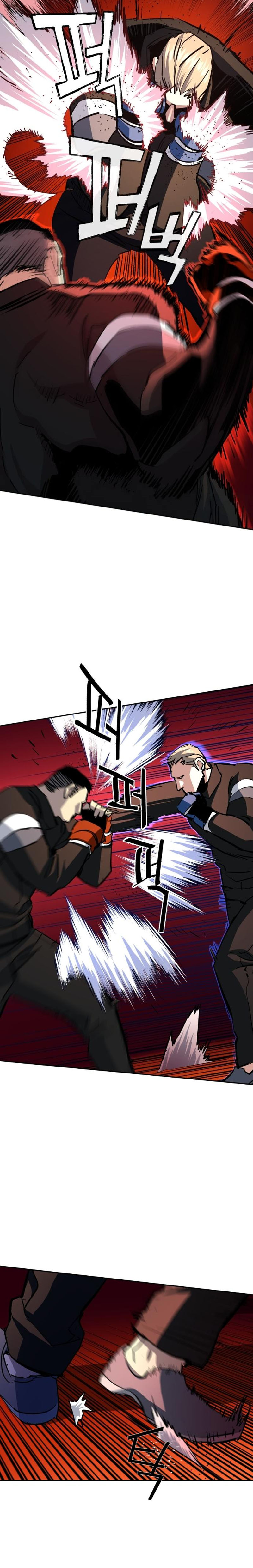 Chapter 152 (Image 24)