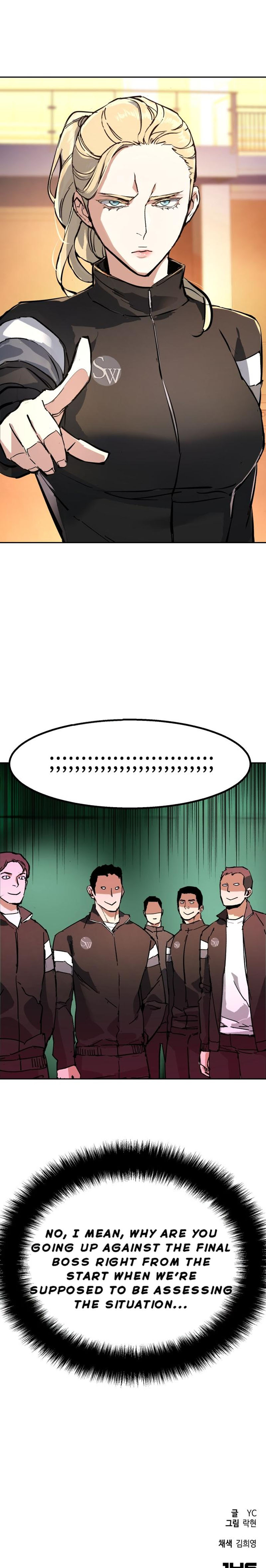 Chapter 152 (Image 29)