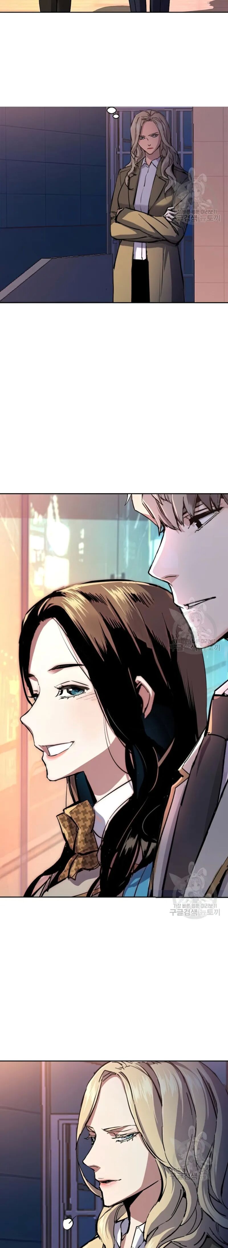 Chapter 153 (Image 31)
