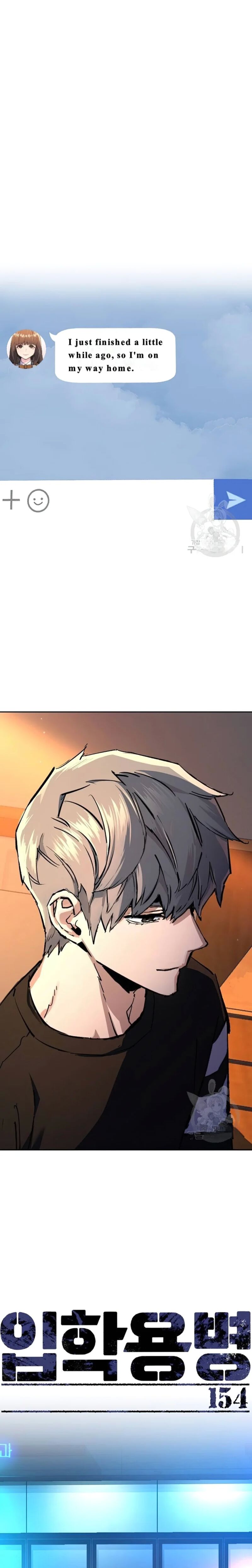 Chapter 154 (Image 5)