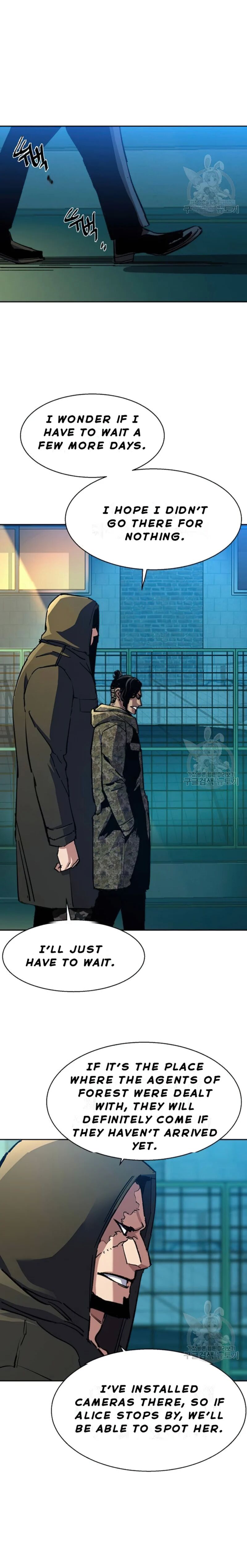 Chapter 154 (Image 22)