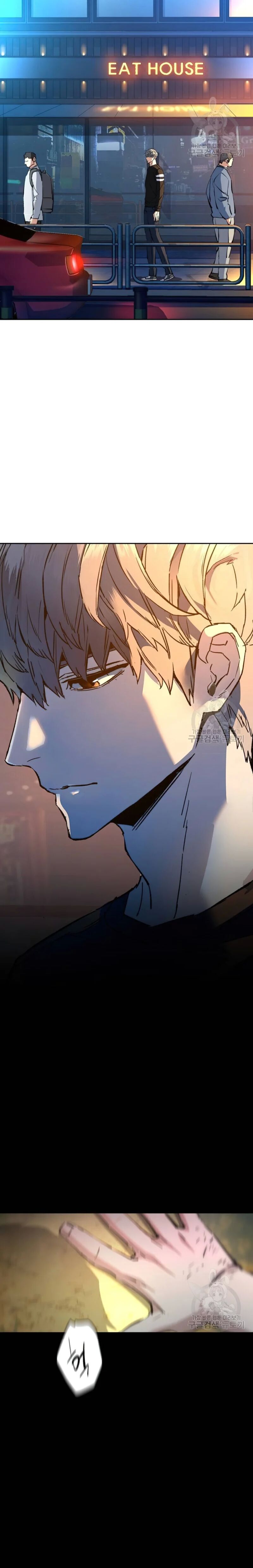 Chapter 154 (Image 6)