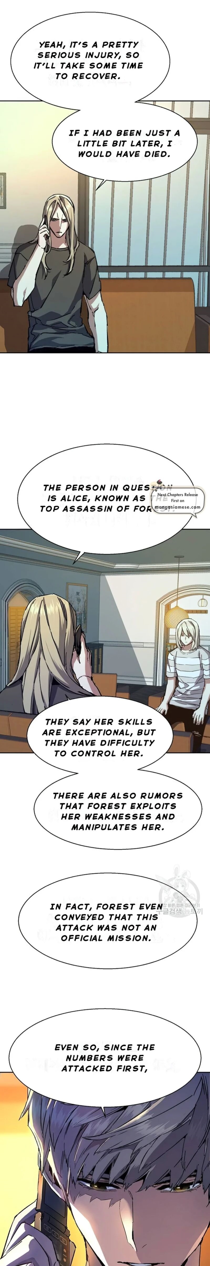 Chapter 154 (Image 1)