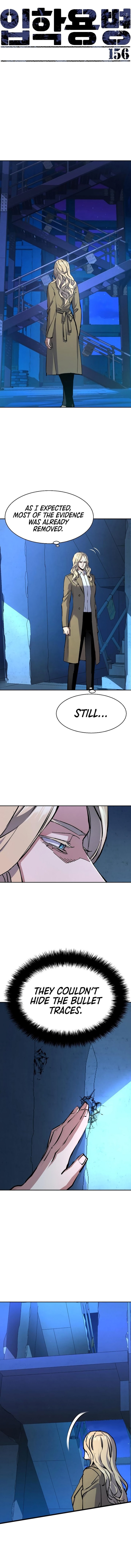 Chapter 156 (Image 1)