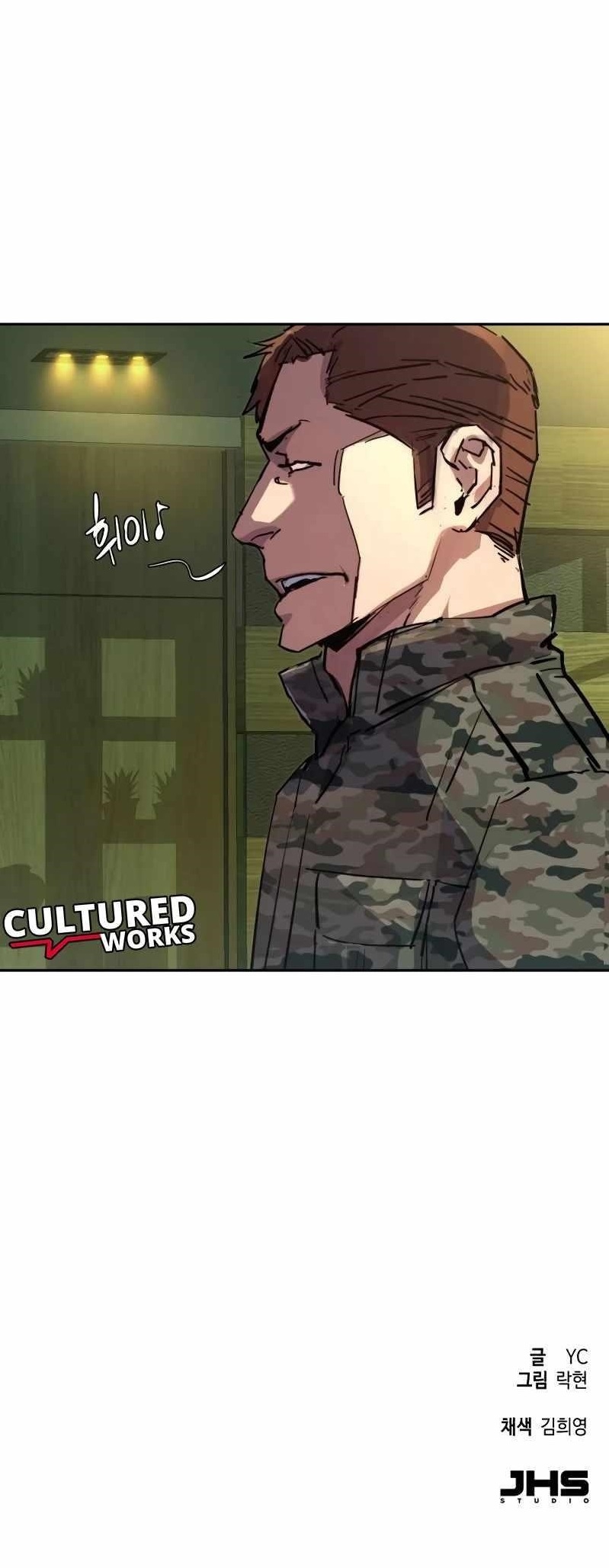Chapter 169 (Image 13)