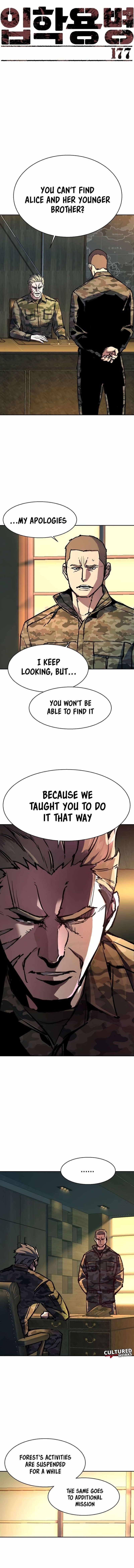 Chapter 177 (Image 1)