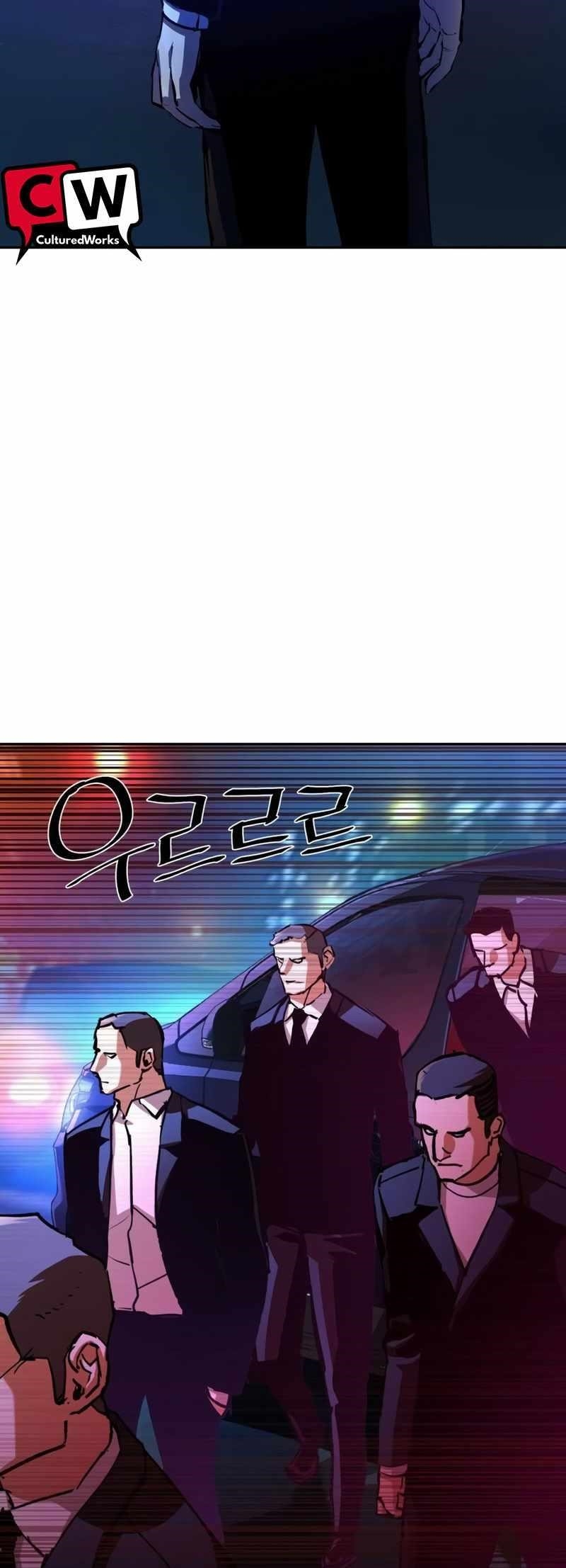 Chapter 180 (Image 12)