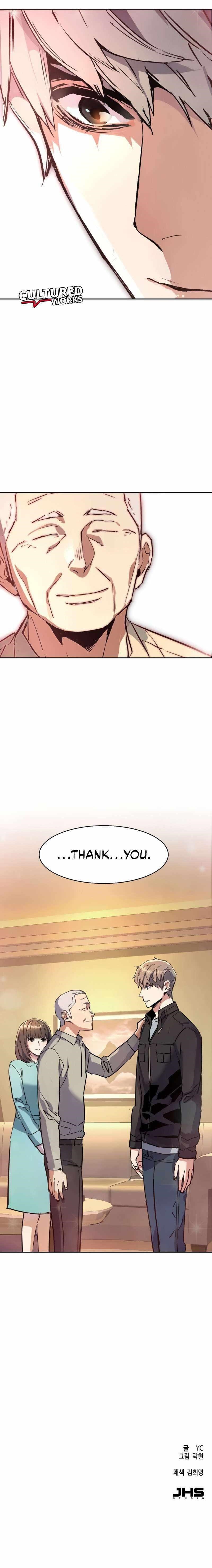Chapter 195 (Image 11)