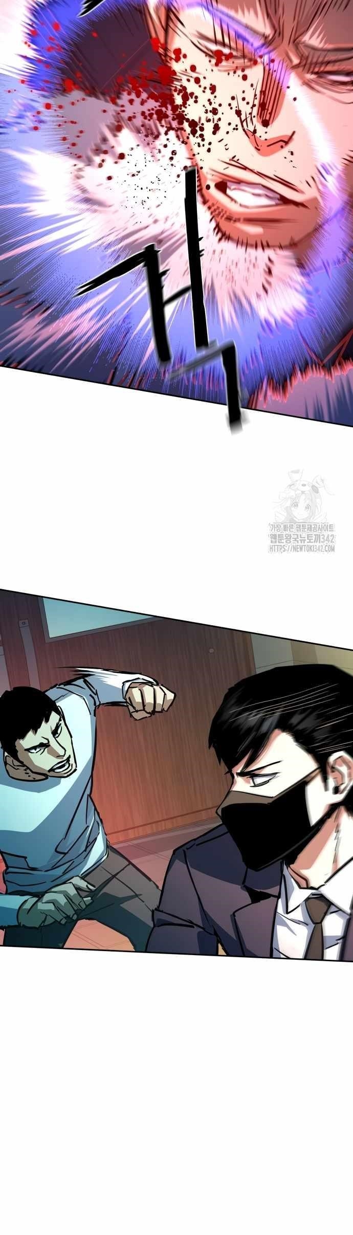 Chapter 197 (Image 33)