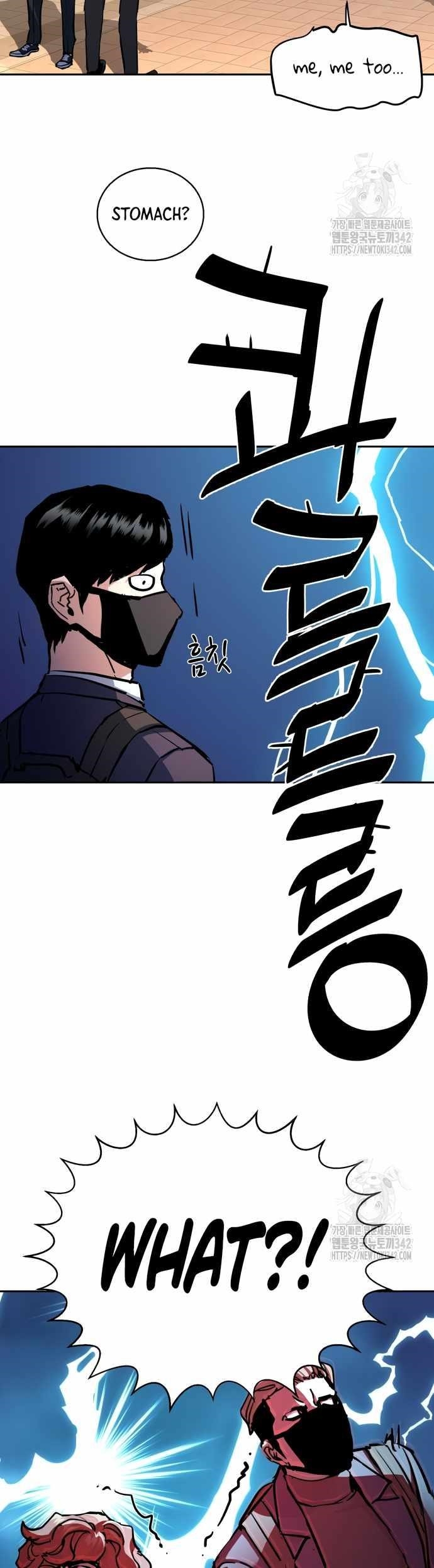 Chapter 197 (Image 6)