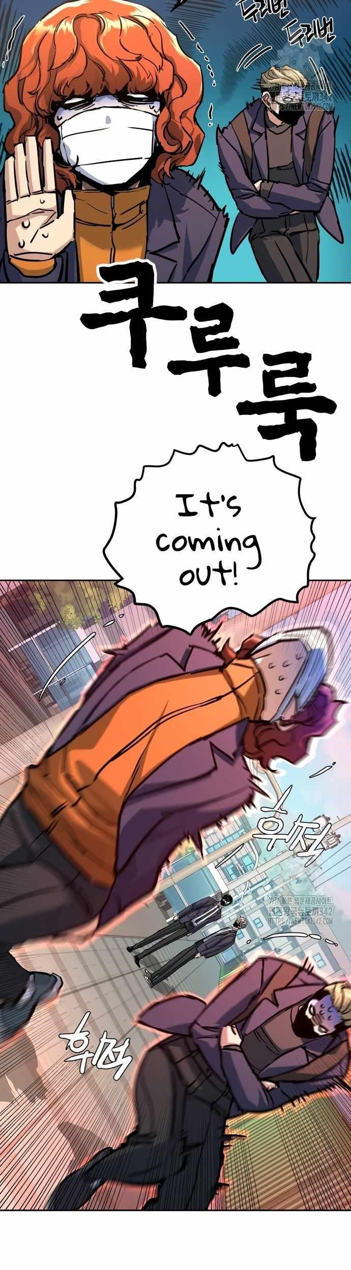 Chapter 197 (Image 8)