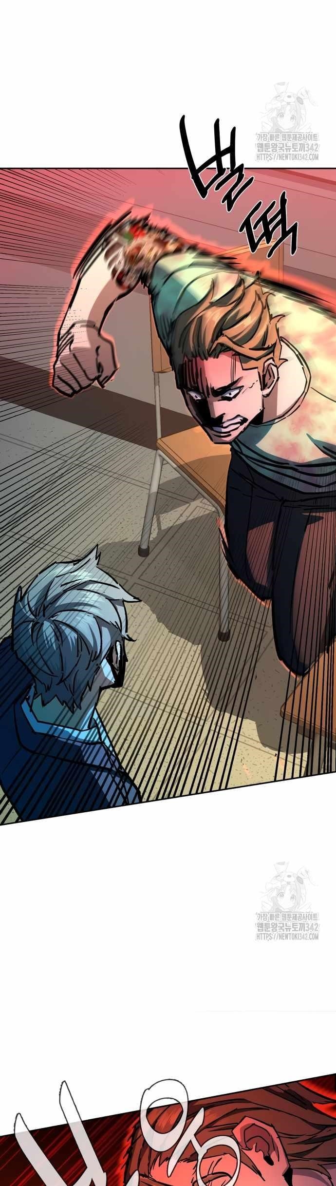 Chapter 197 (Image 40)