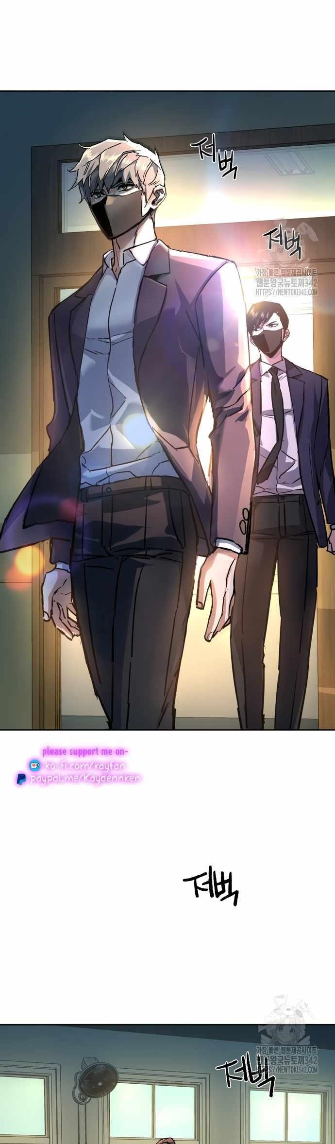 Chapter 197 (Image 19)