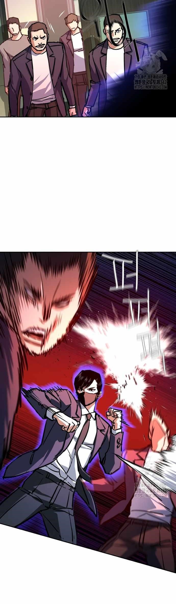 Chapter 197 (Image 30)