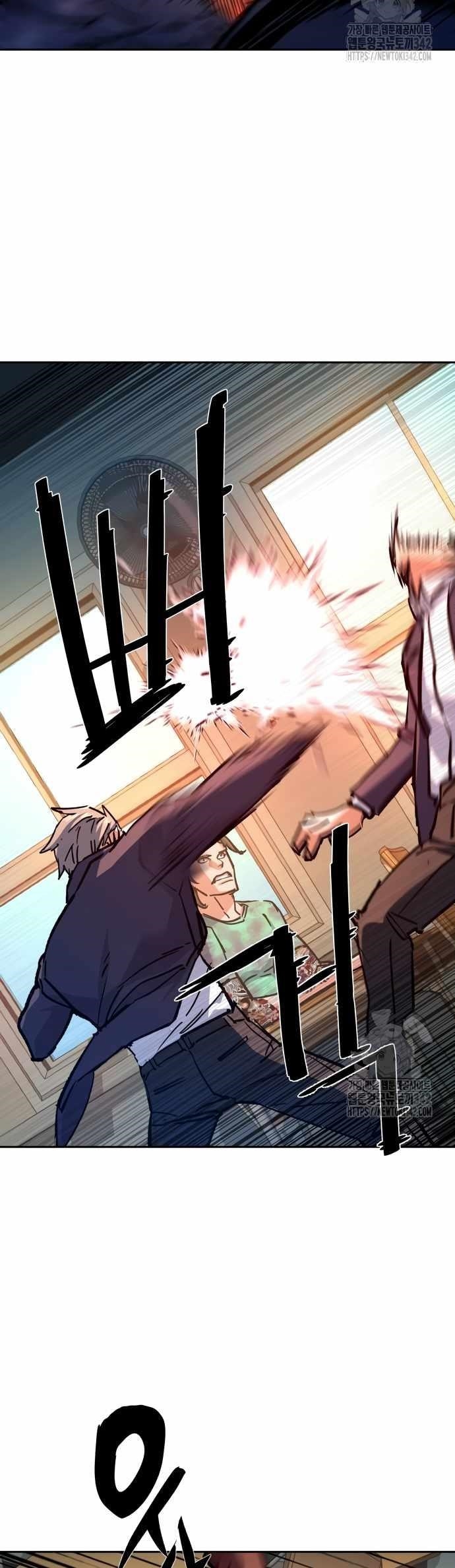 Chapter 197 (Image 24)