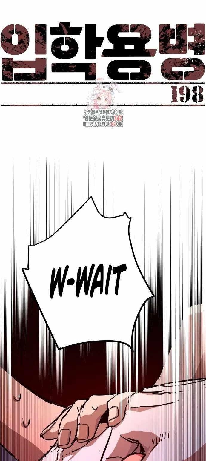 Chapter 198 (Image 1)