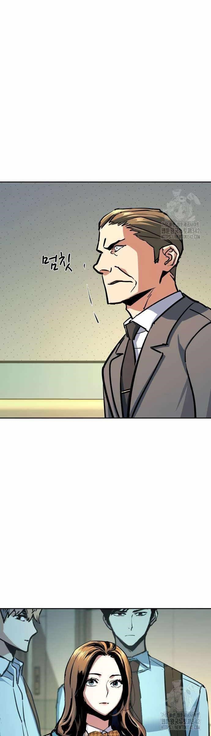 Chapter 198 (Image 28)