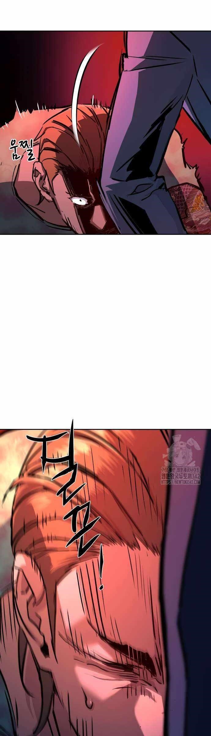 Chapter 198 (Image 5)
