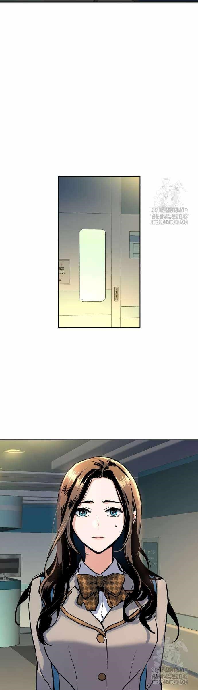 Chapter 198 (Image 22)