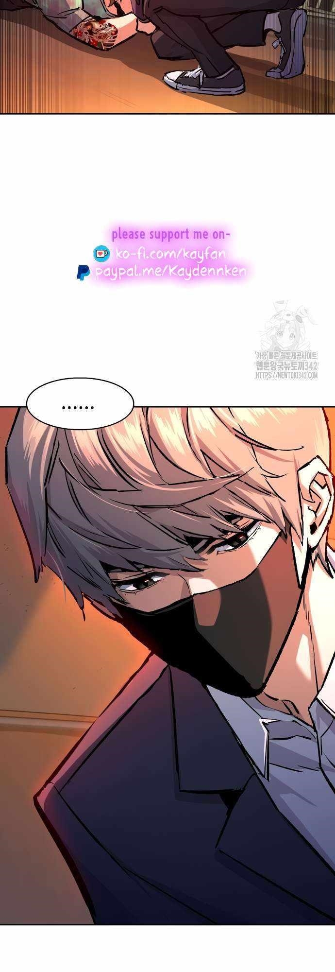 Chapter 198 (Image 3)