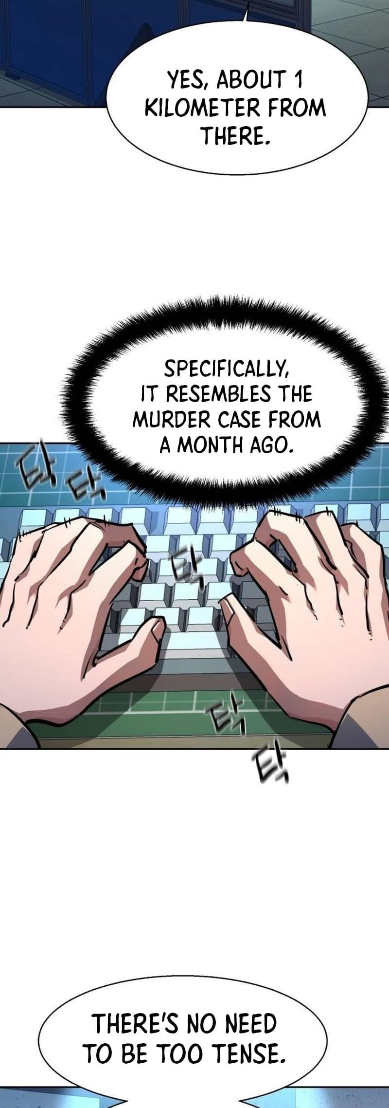 Chapter 199 (Image 3)