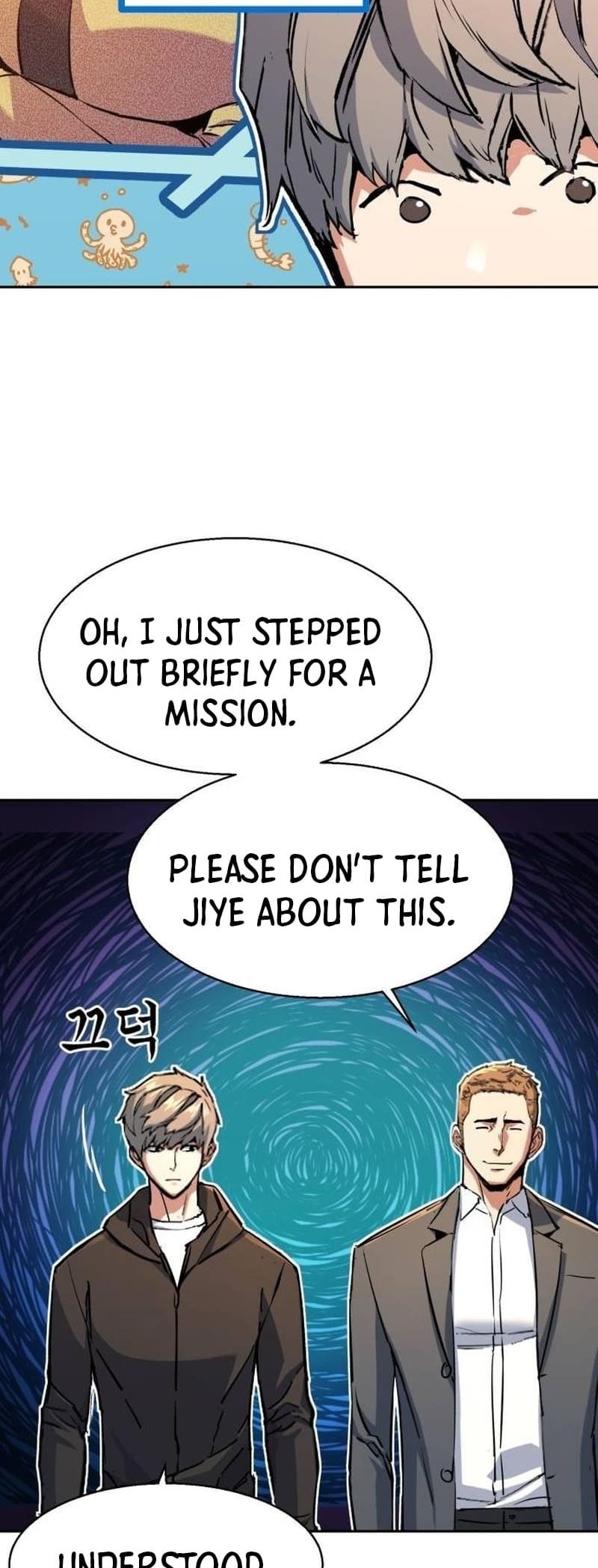 Chapter 199 (Image 31)