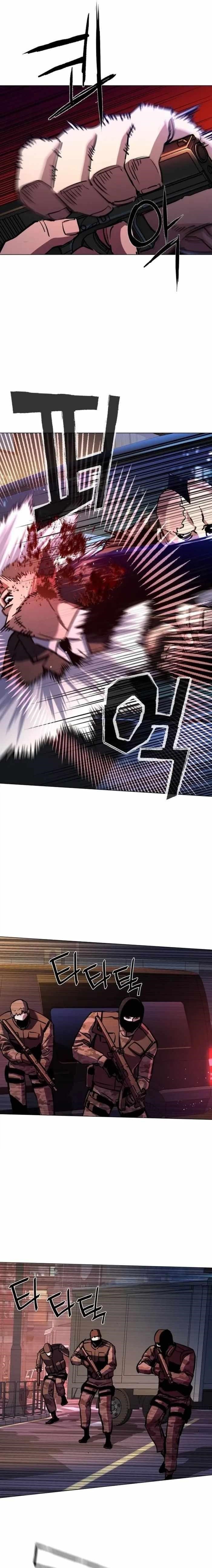 Chapter 202 (Image 6)