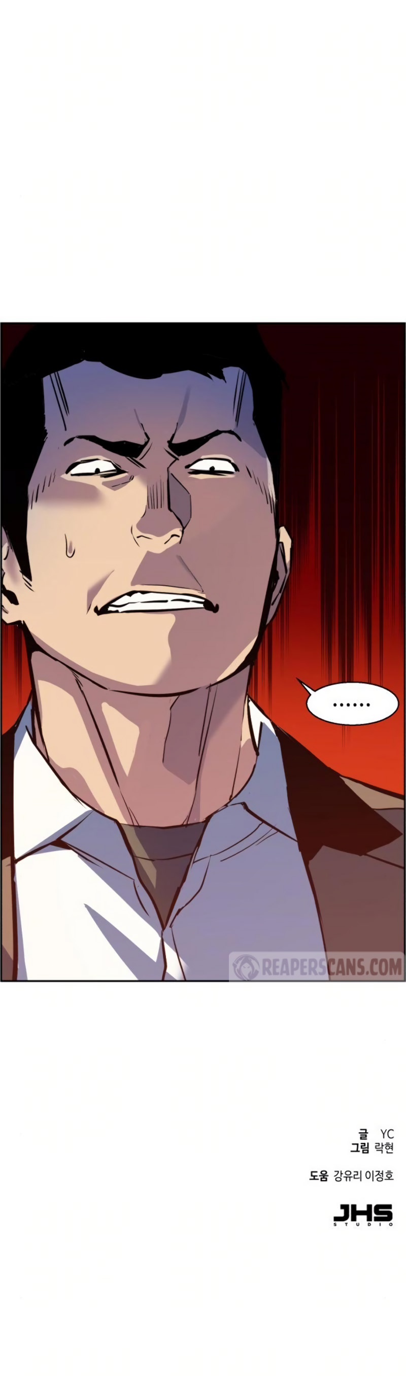 Chapter 21 (Image 15)
