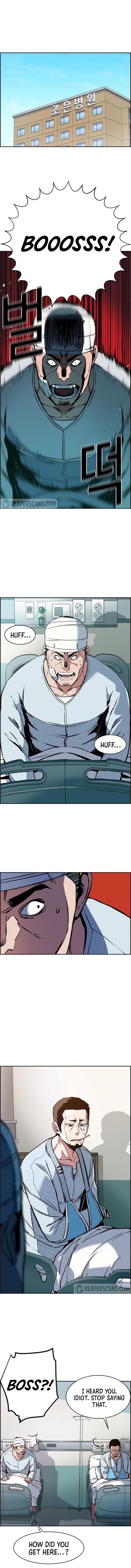 Chapter 21 (Image 1)
